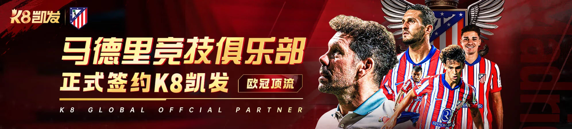 数据观察相关图片